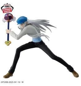 Vibration Stars Kite Figure