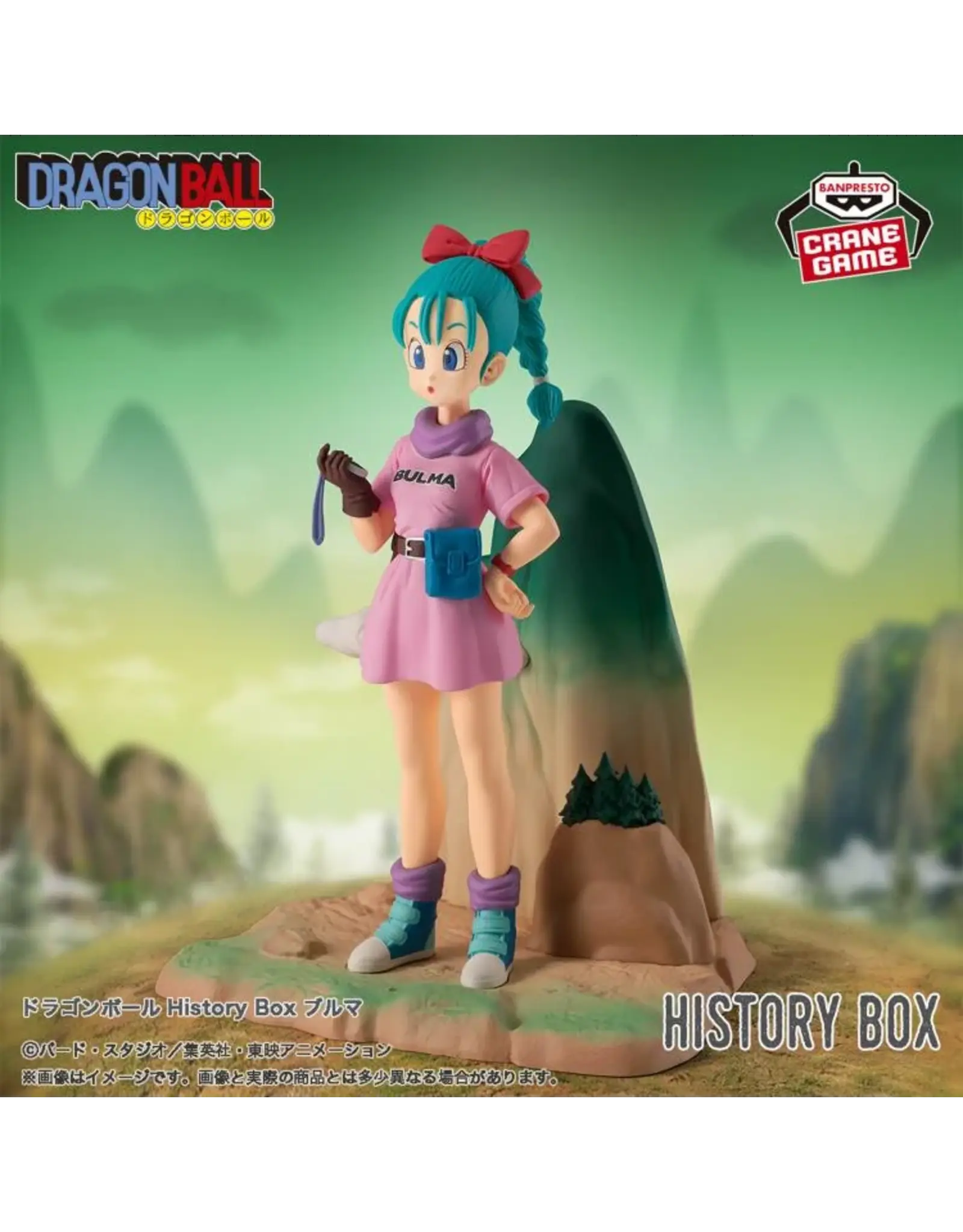 Dragon Ball History Box Bulma Figure