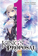 King's Propsal - Witch of Resplendent Color - Vol 1 Light Novel