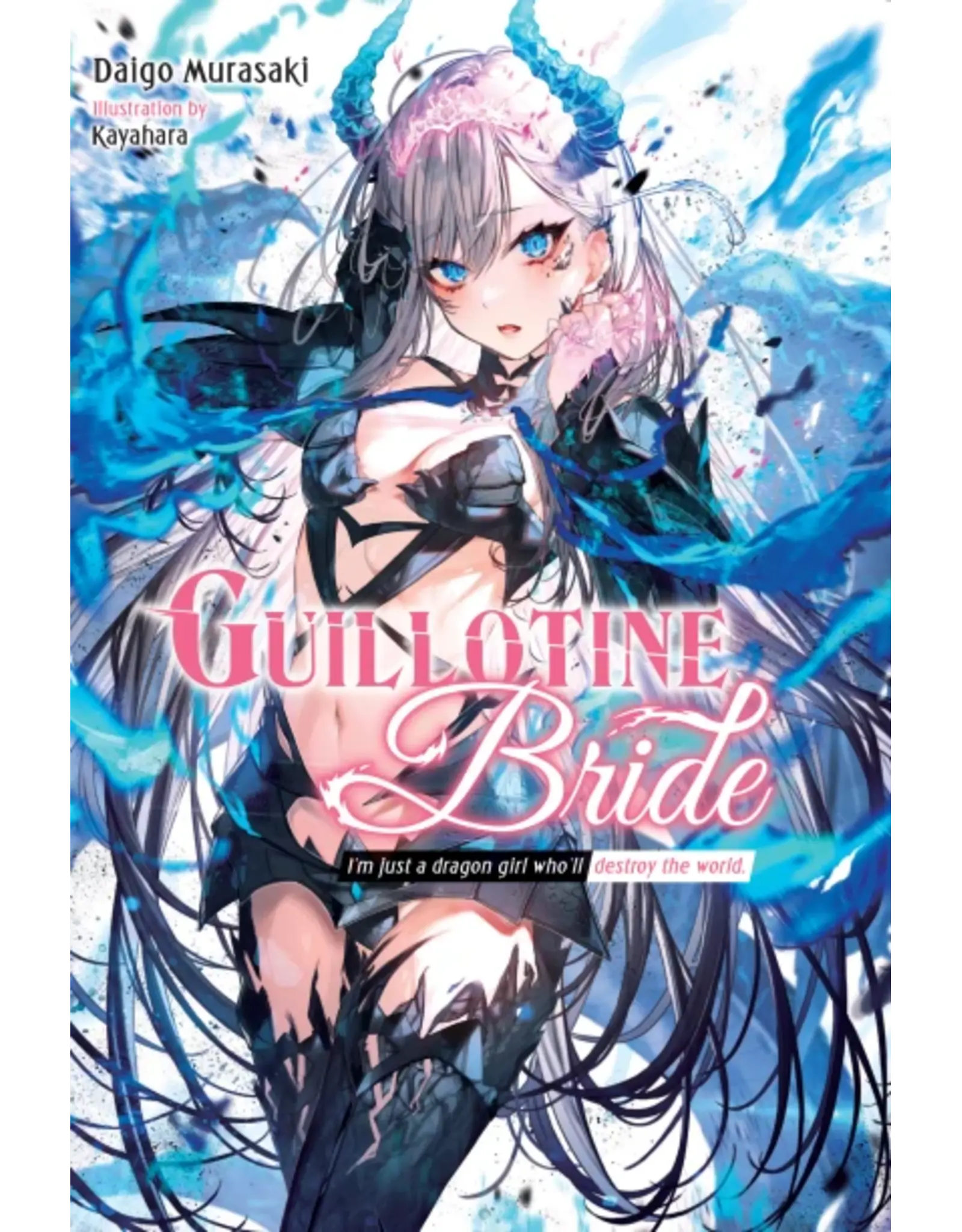Guillotine Bride Light Novel