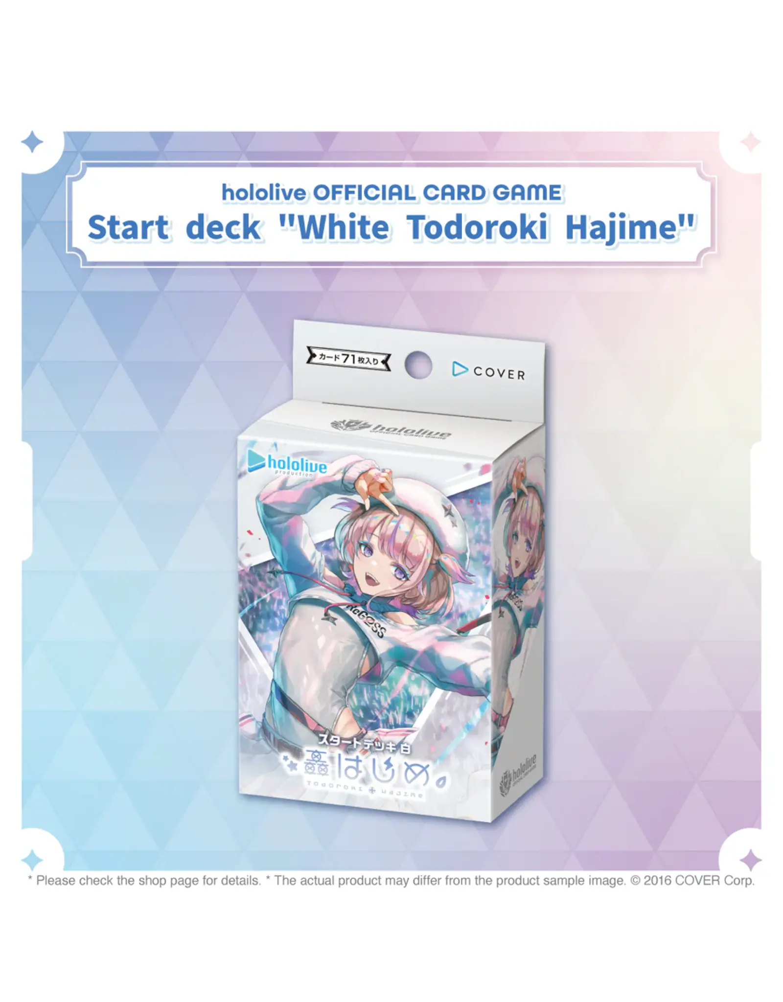 Hololive Start Deck White: Todoroki & Hajime
