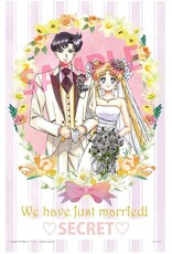 Sailor Moon Petit Chara Land Happy Wedding