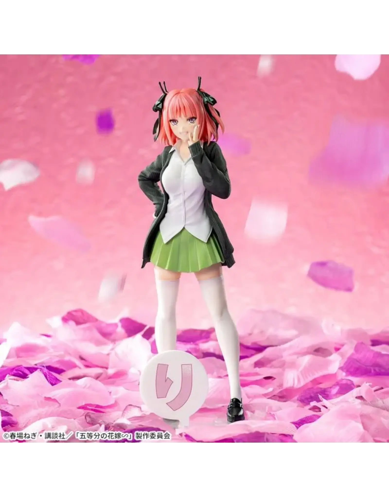 Nino Nakano Luminasta