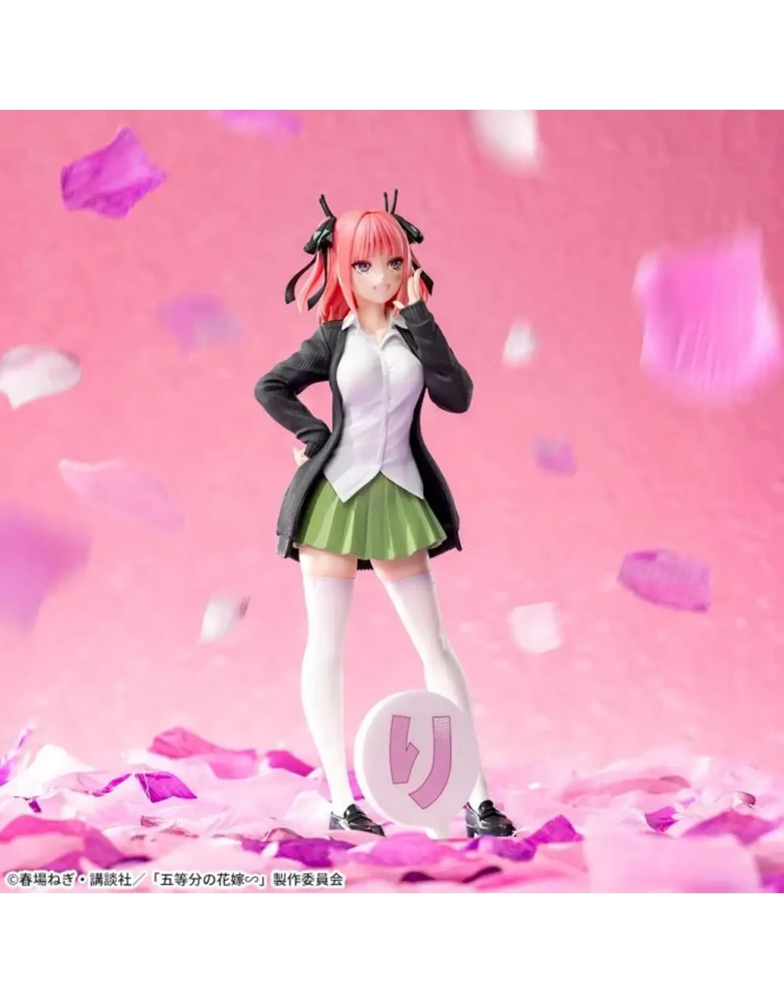 Nino Nakano Luminasta