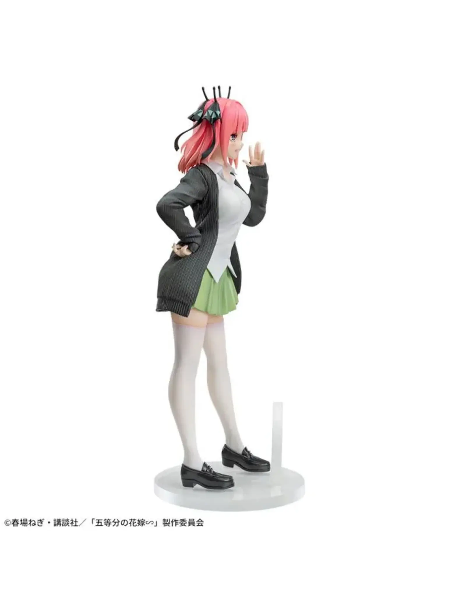 Nino Nakano Luminasta