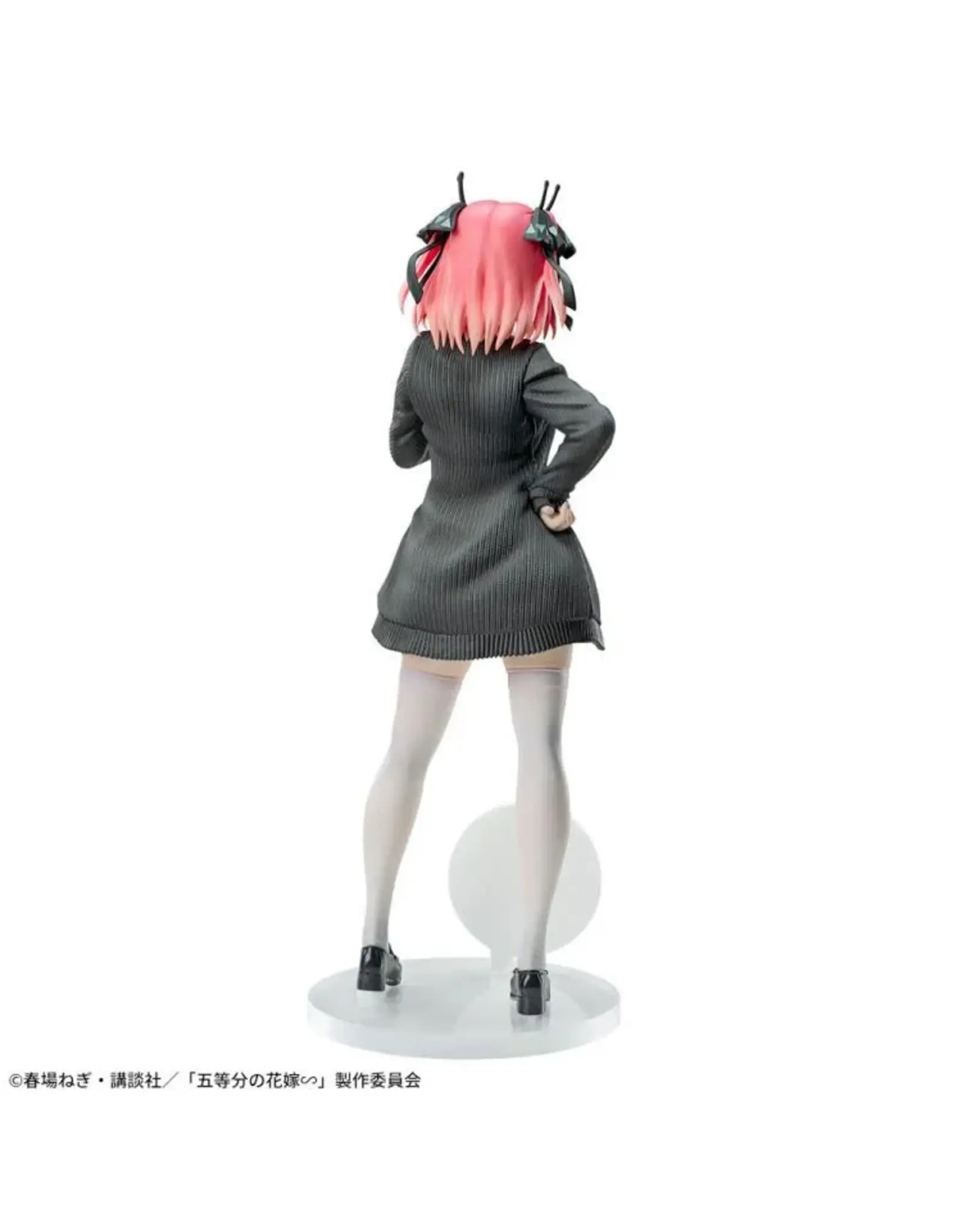 Nino Nakano Luminasta