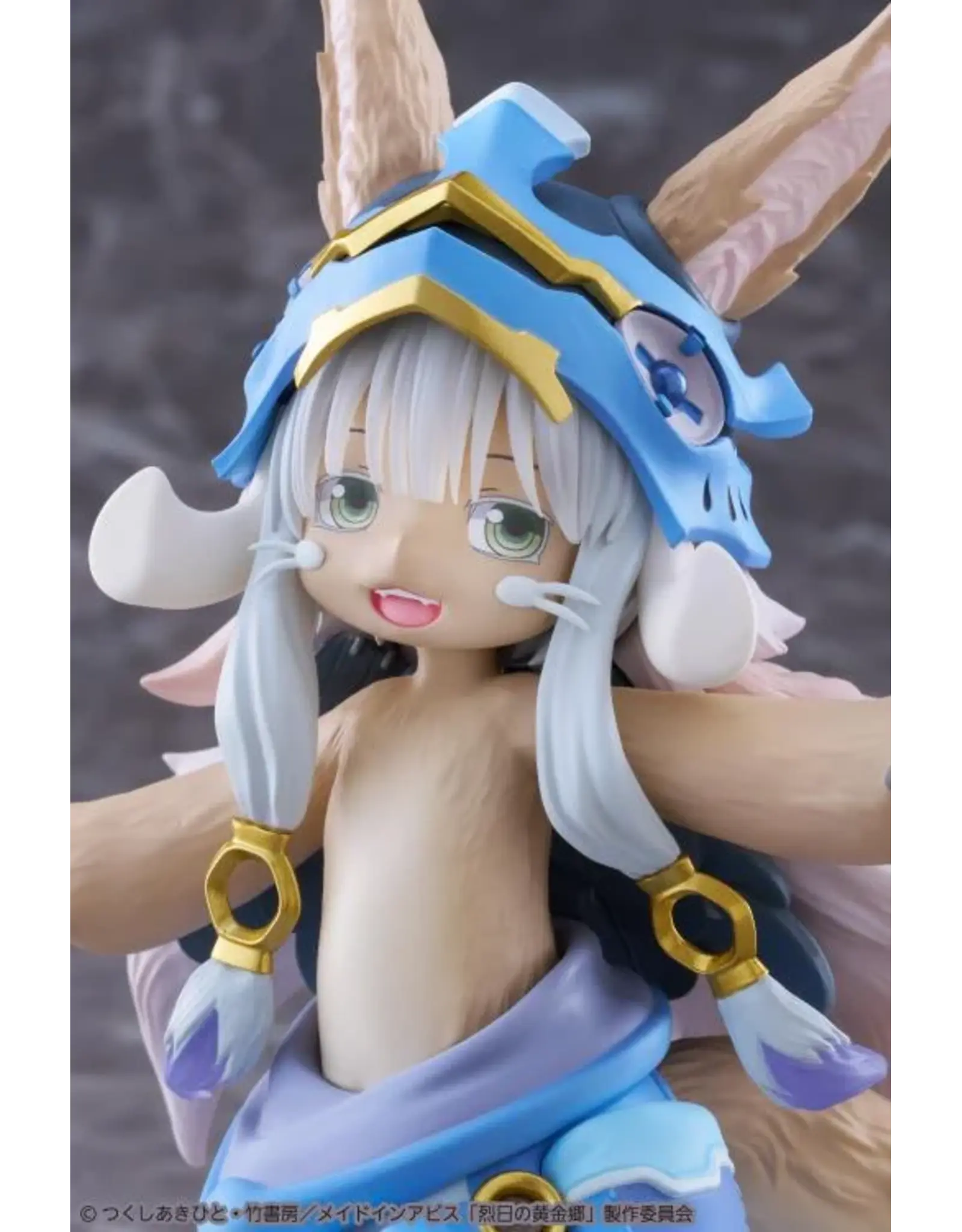 Nanachi 2nd Season Ver. Coreful Figure