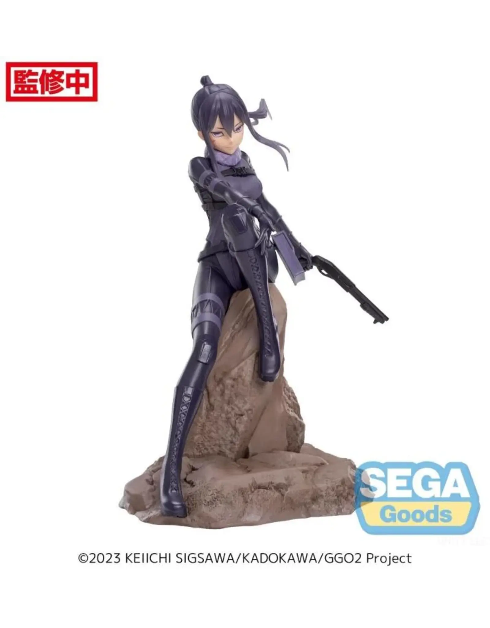 Gungale Pitohui Luminasta