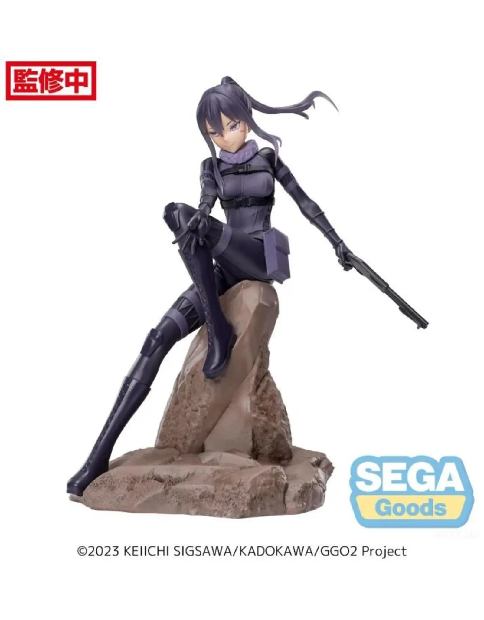 Gungale Pitohui Luminasta