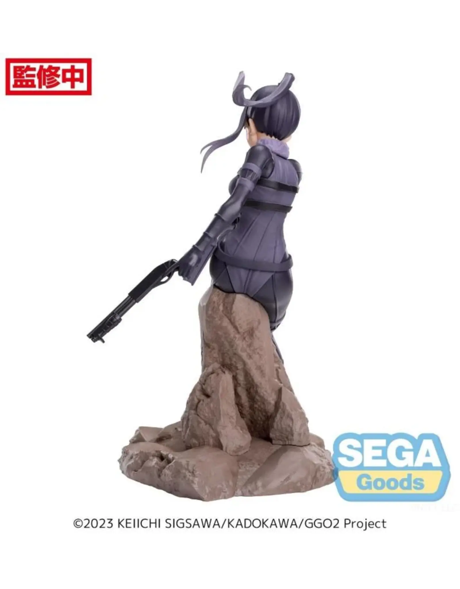 Gungale Pitohui Luminasta