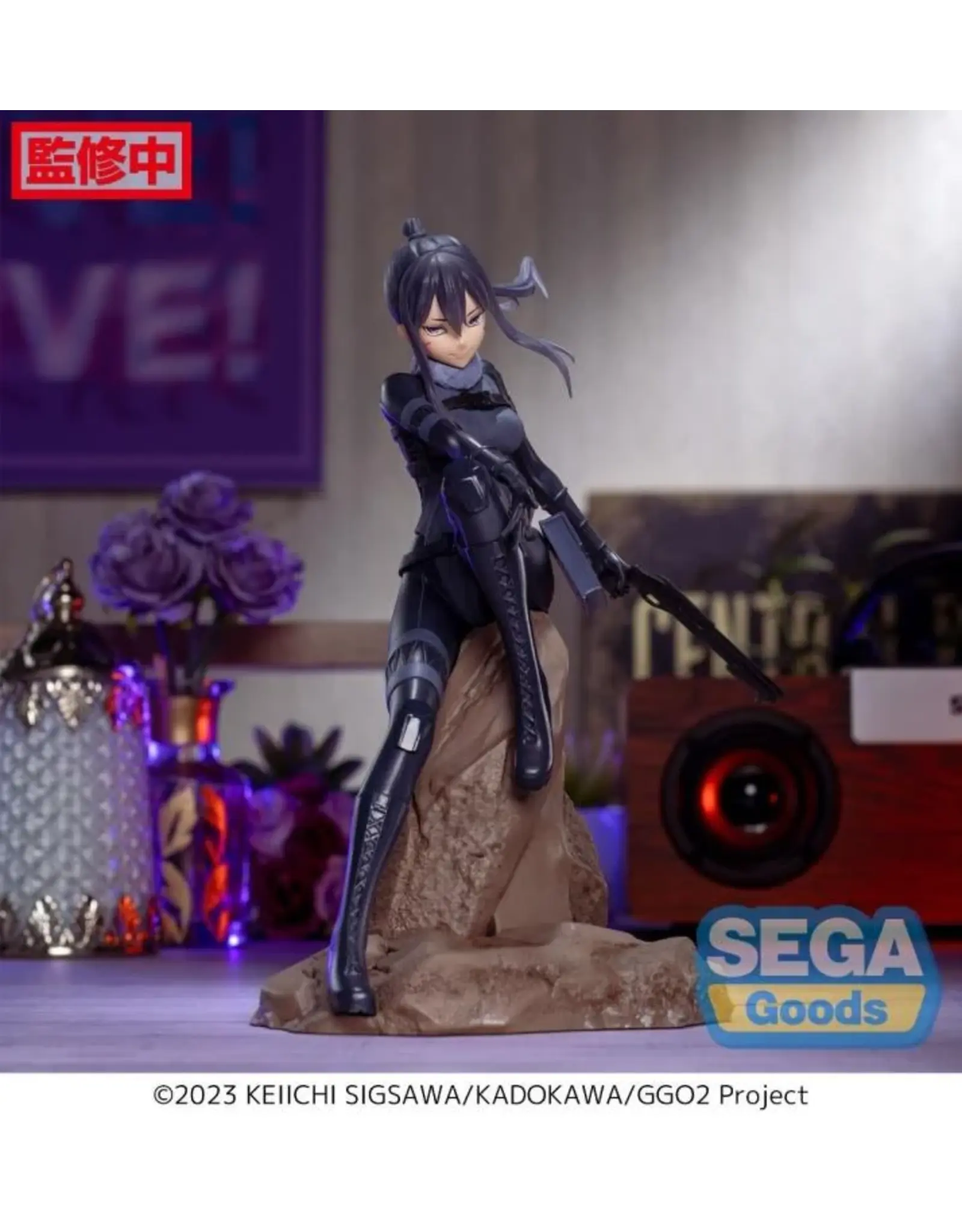 Gungale Pitohui Luminasta