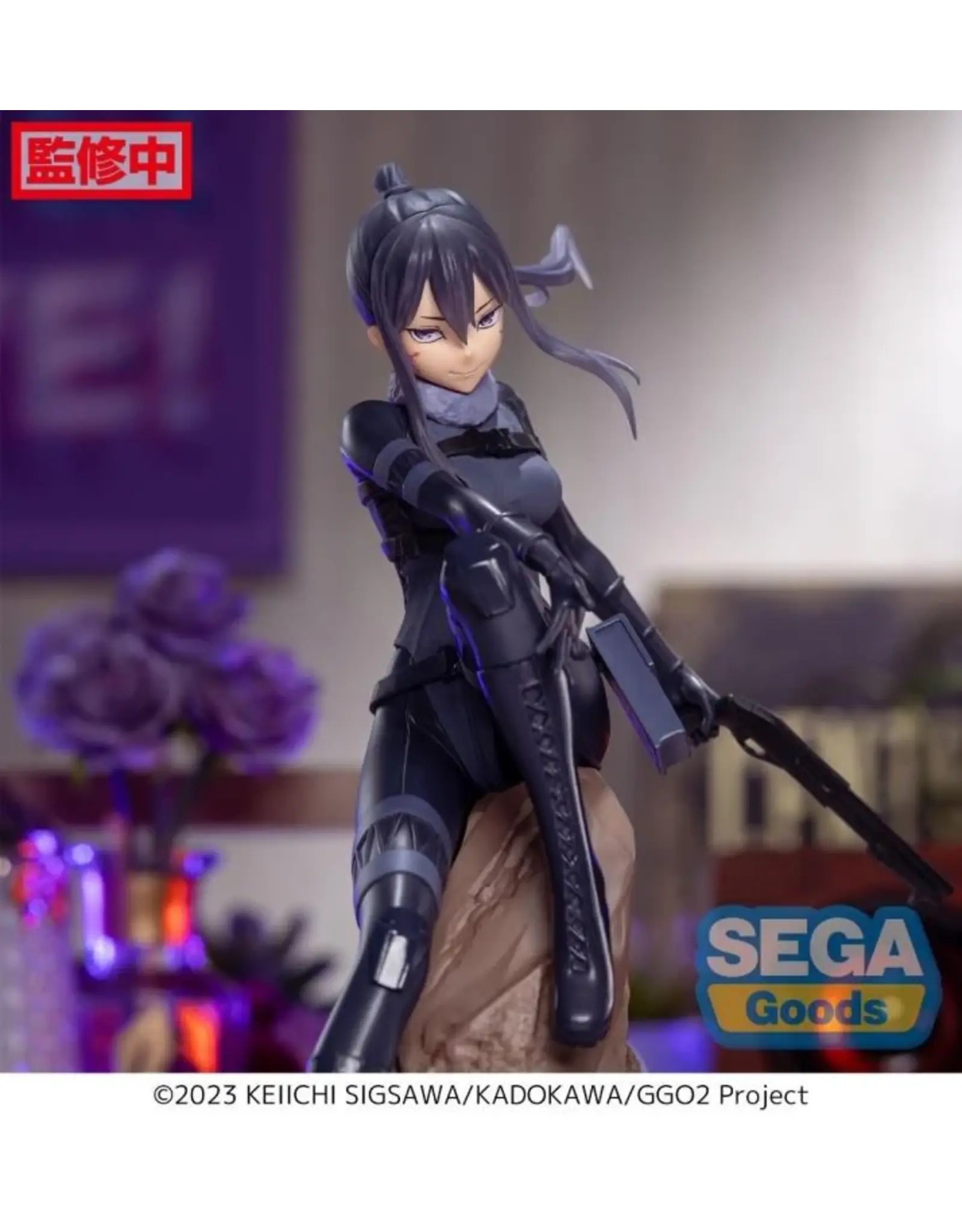 Gungale Pitohui Luminasta