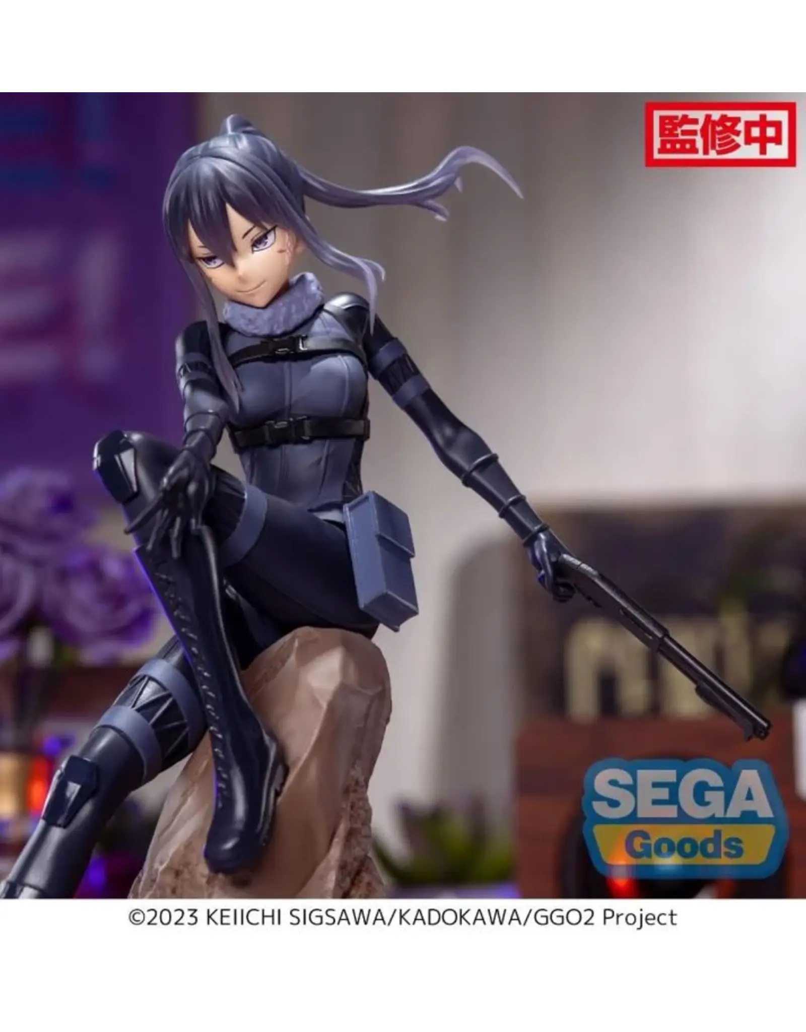 Gungale Pitohui Luminasta