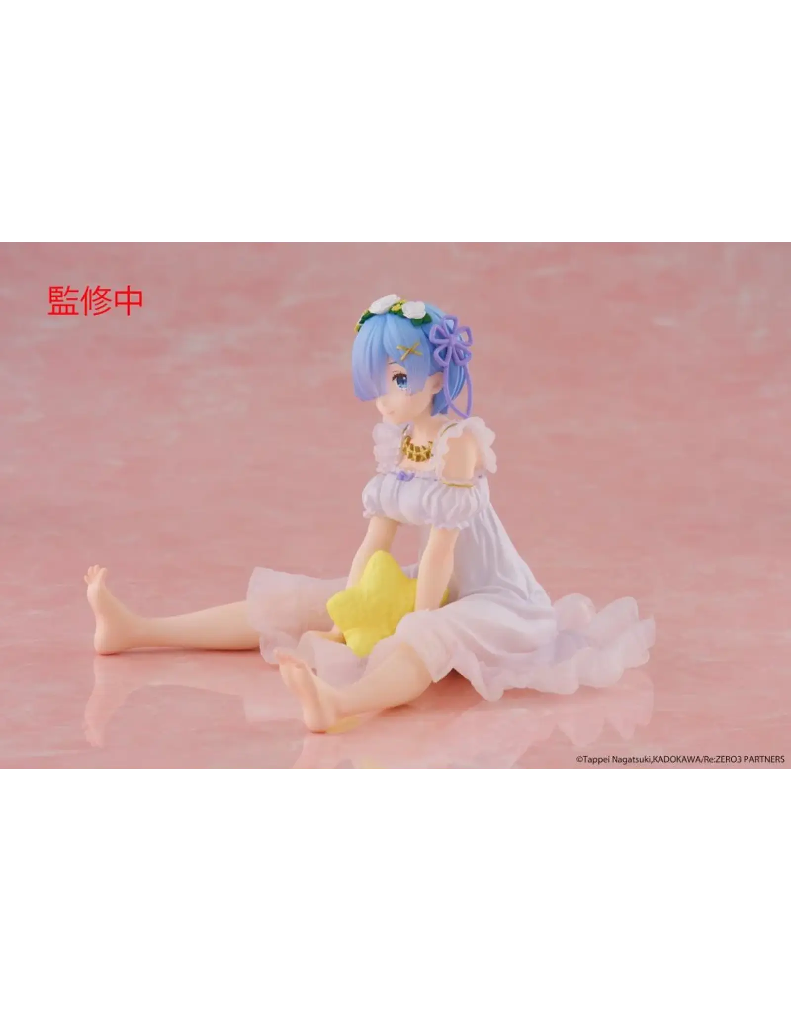 Rem Star Dreamy Ver. Desktop Cute Figure