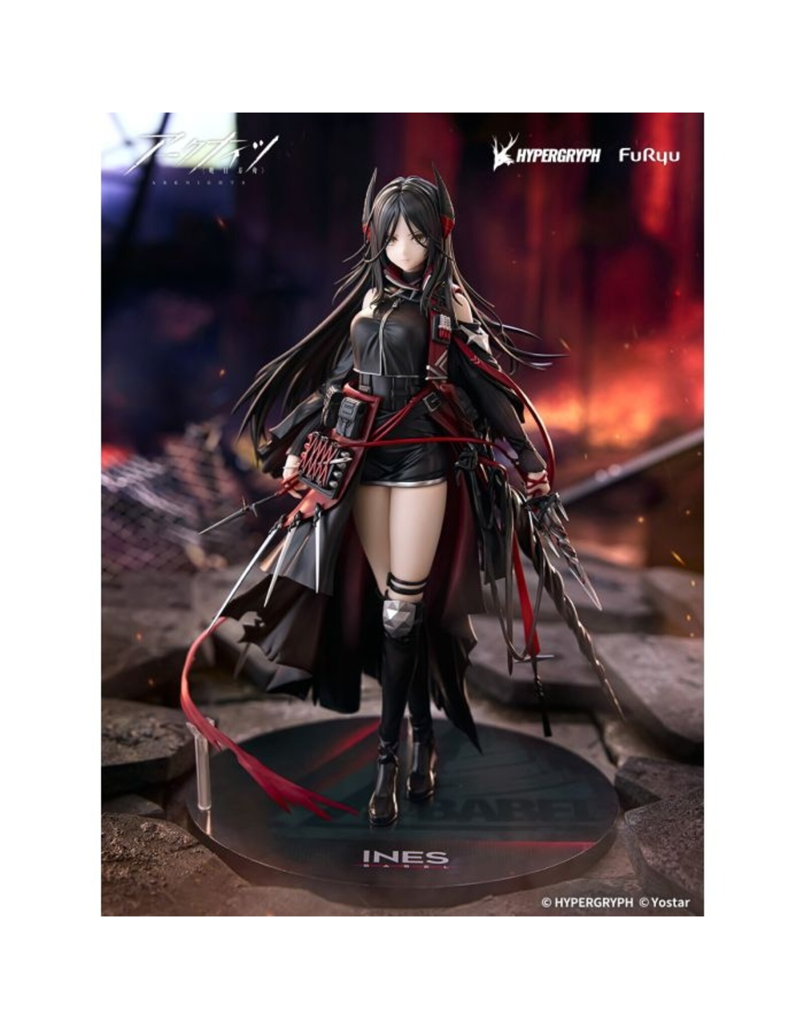 Arknights Ines 1/7 Scale Figure *Pre-order* *DEPOSIT ONLY*
