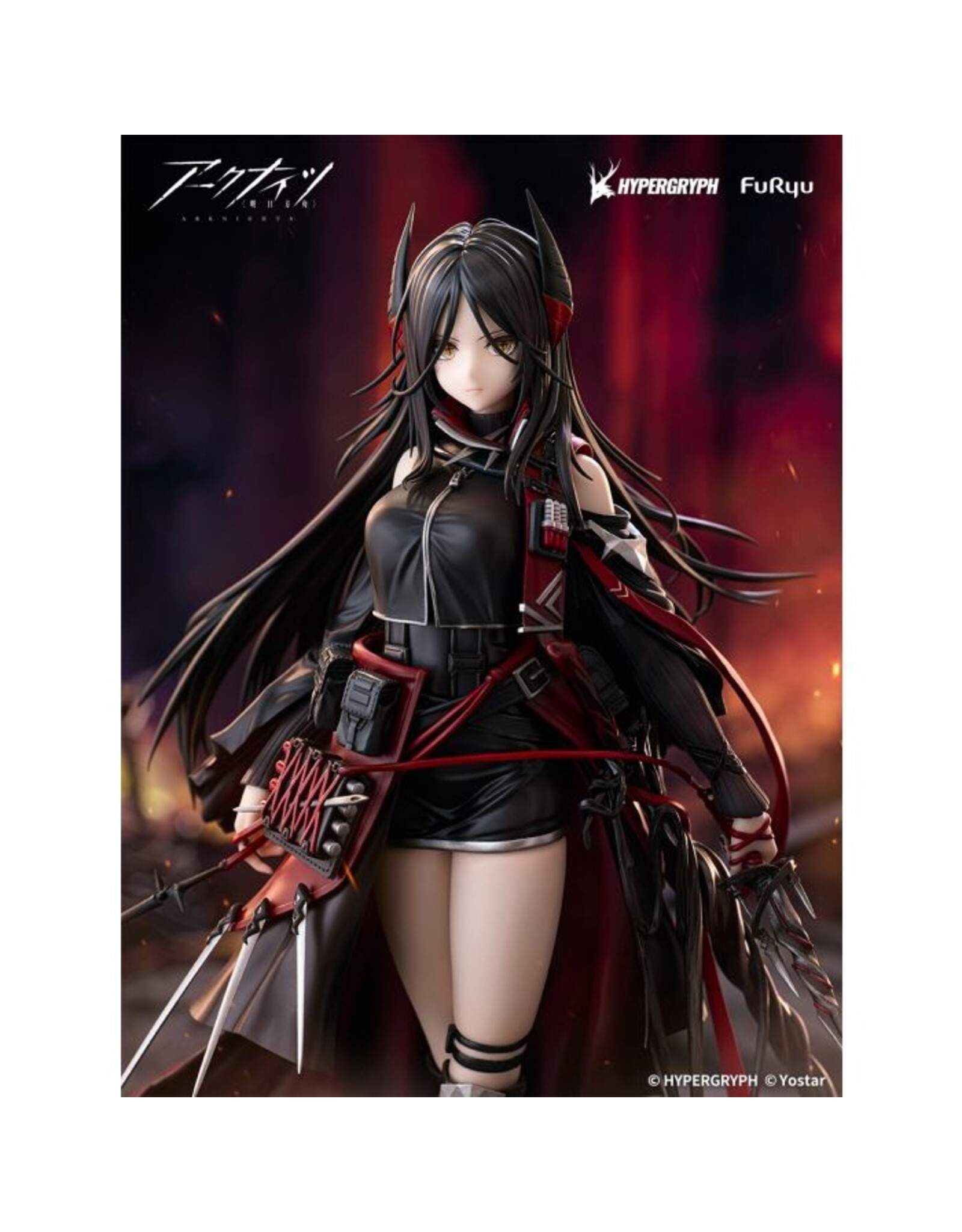 Arknights Ines 1/7 Scale Figure *Pre-order* *DEPOSIT ONLY*