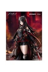 Arknights Ines 1/7 Scale Figure *Pre-order* *DEPOSIT ONLY*
