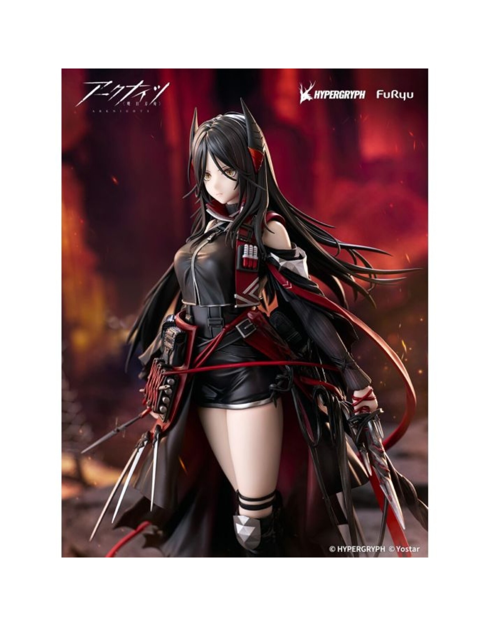 Arknights Ines 1/7 Scale Figure *Pre-order* *DEPOSIT ONLY*