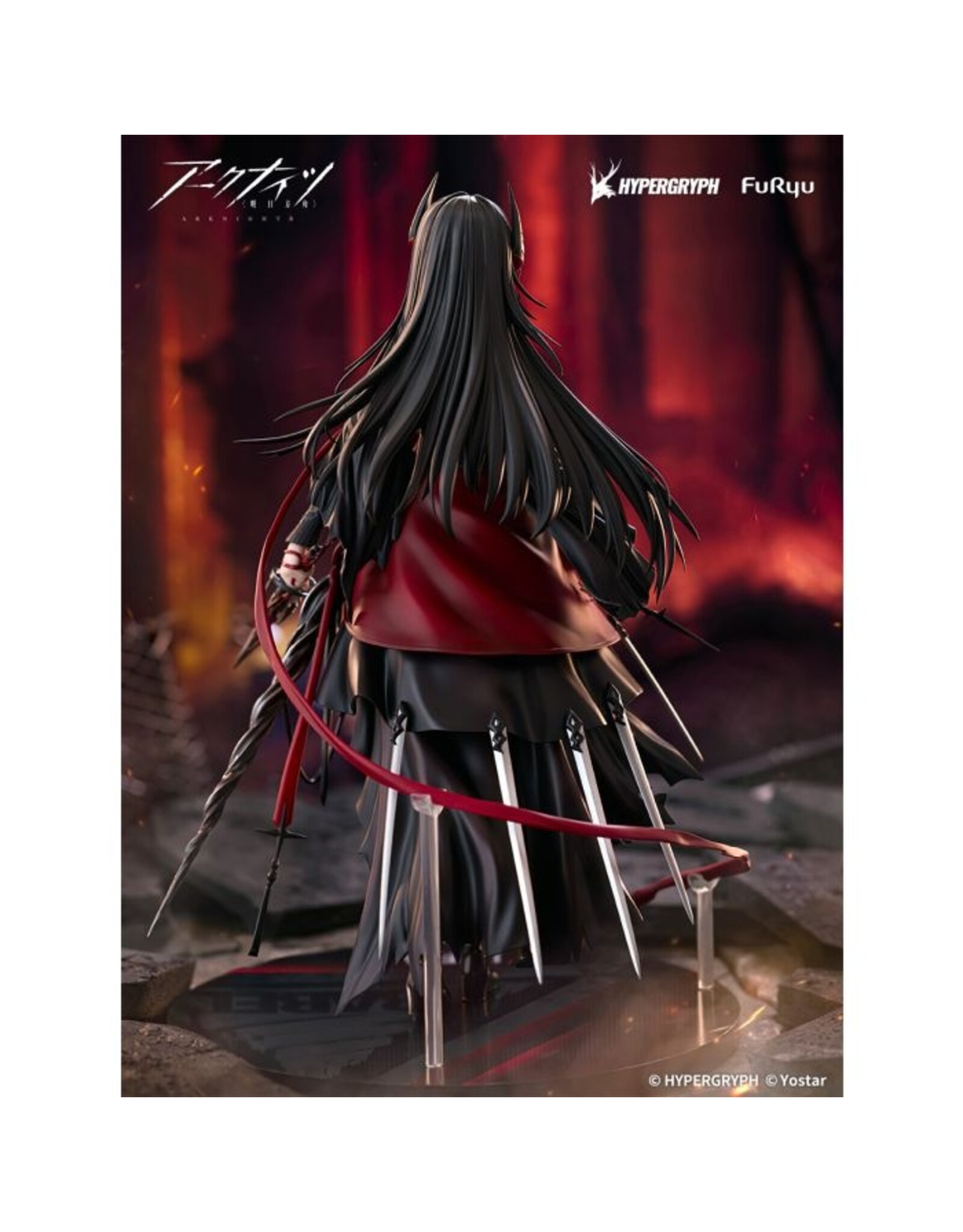 Arknights Ines 1/7 Scale Figure *Pre-order* *DEPOSIT ONLY*