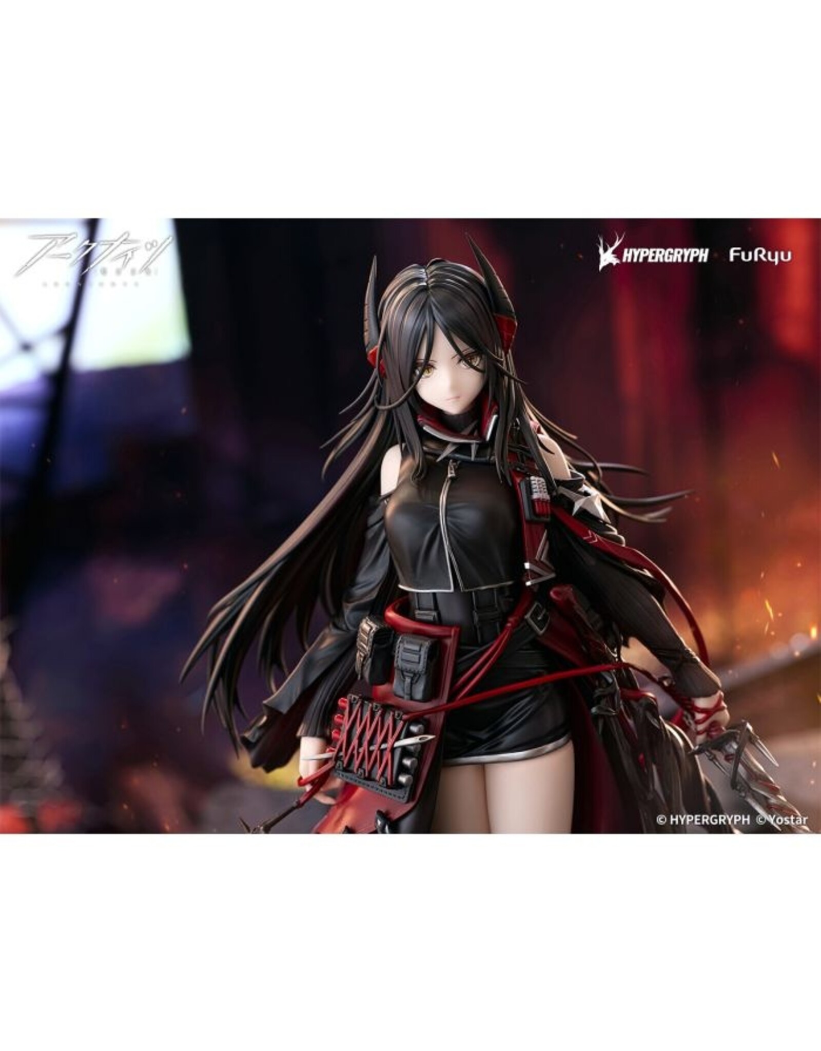 Arknights Ines 1/7 Scale Figure *Pre-order* *DEPOSIT ONLY*