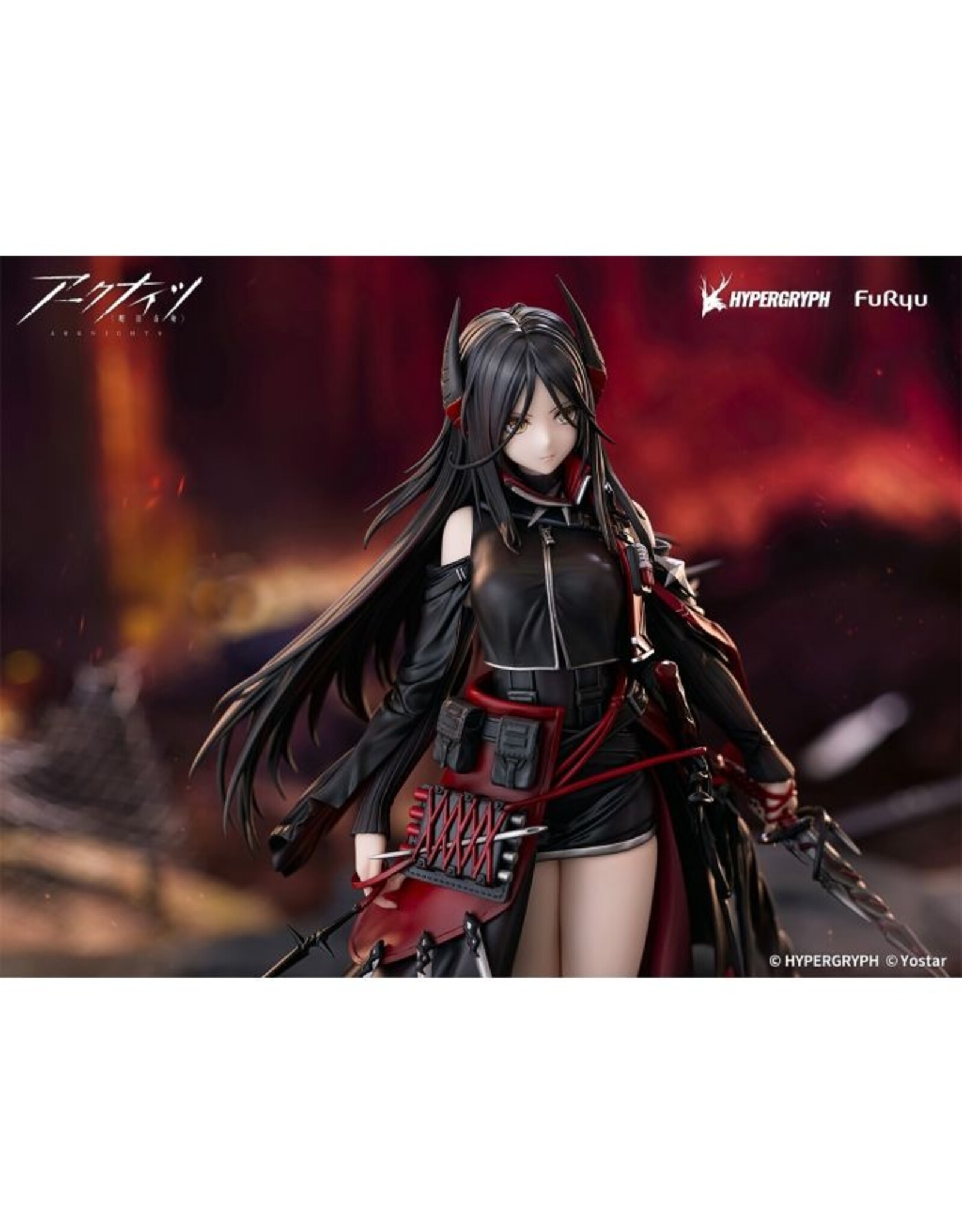 Arknights Ines 1/7 Scale Figure *Pre-order* *DEPOSIT ONLY*
