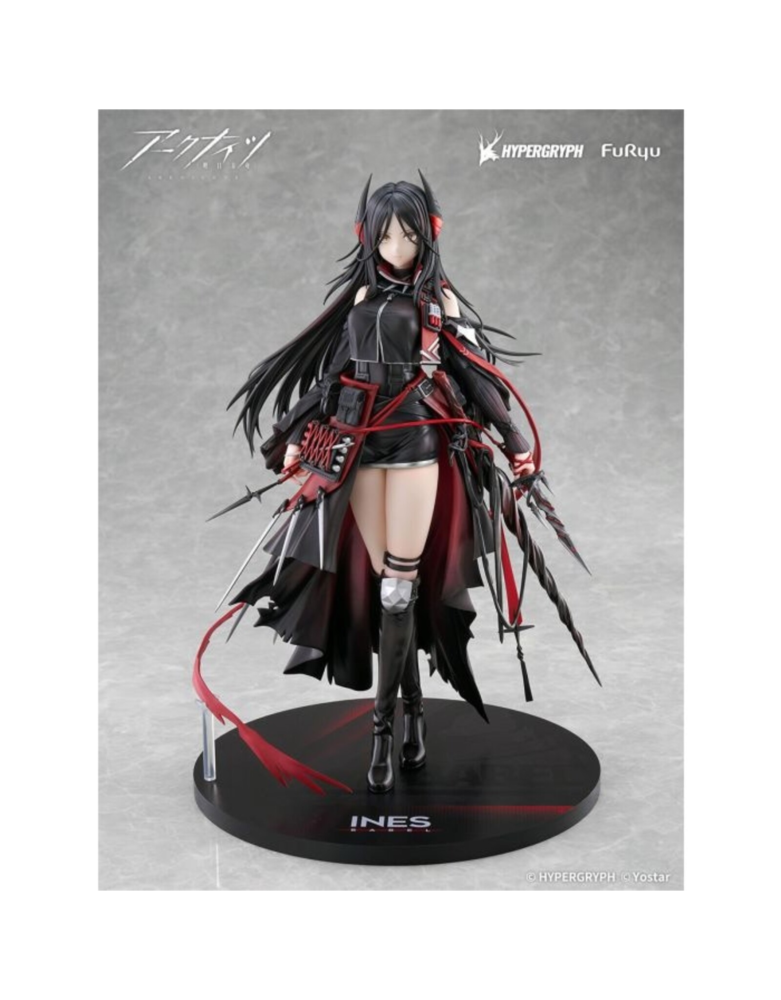Arknights Ines 1/7 Scale Figure *Pre-order* *DEPOSIT ONLY*