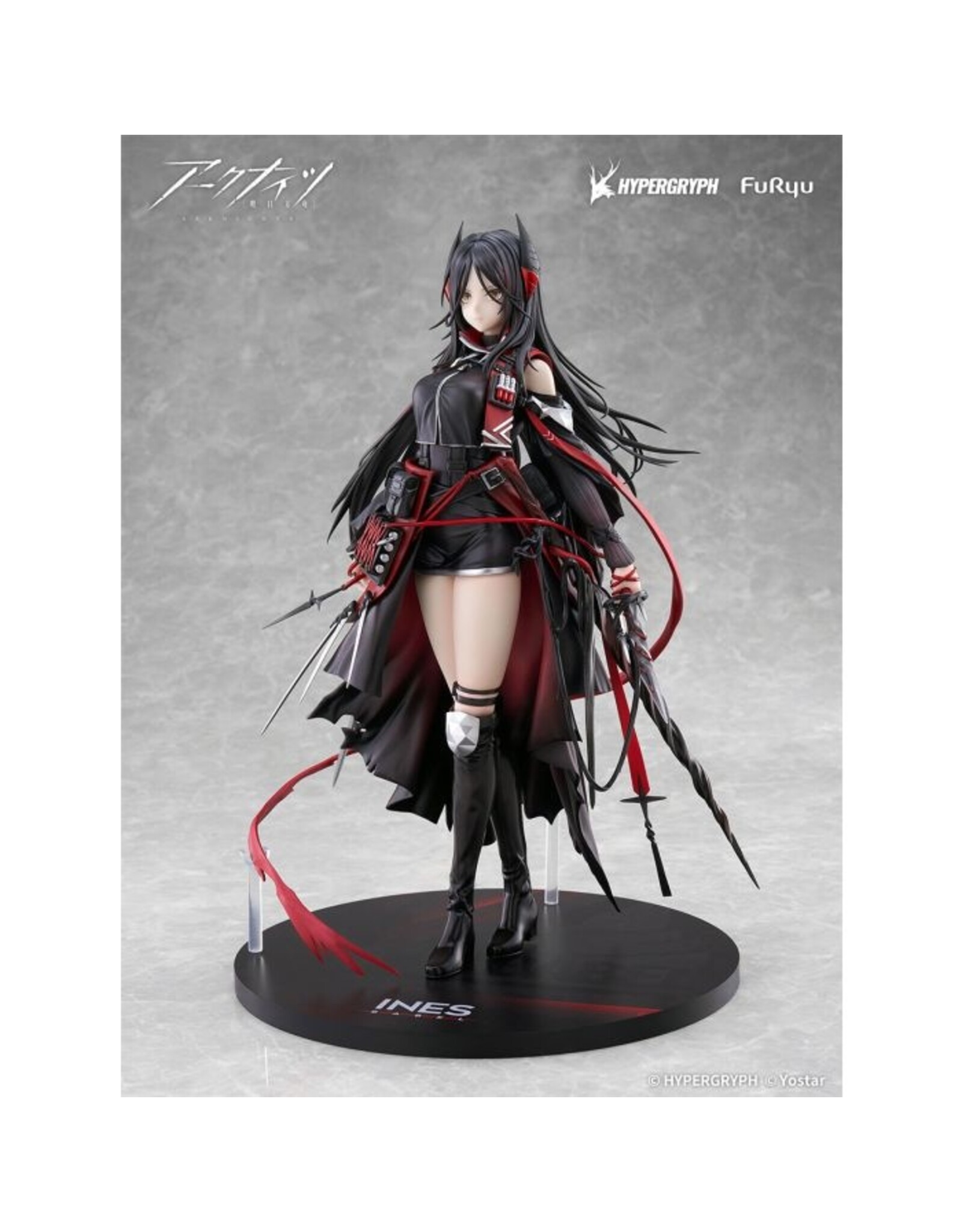 Arknights Ines 1/7 Scale Figure *Pre-order* *DEPOSIT ONLY*