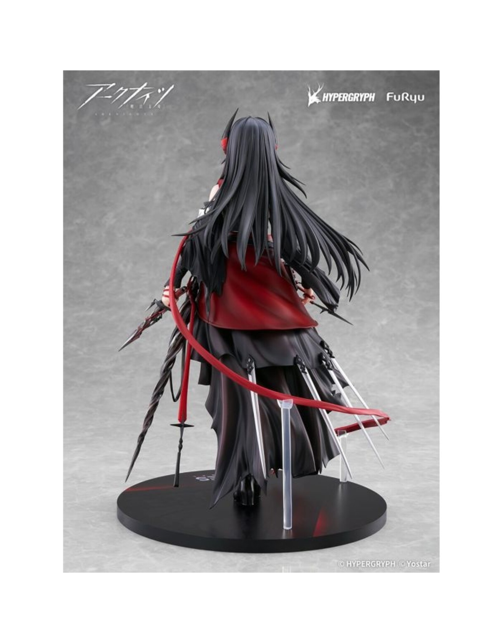 Arknights Ines 1/7 Scale Figure *Pre-order* *DEPOSIT ONLY*