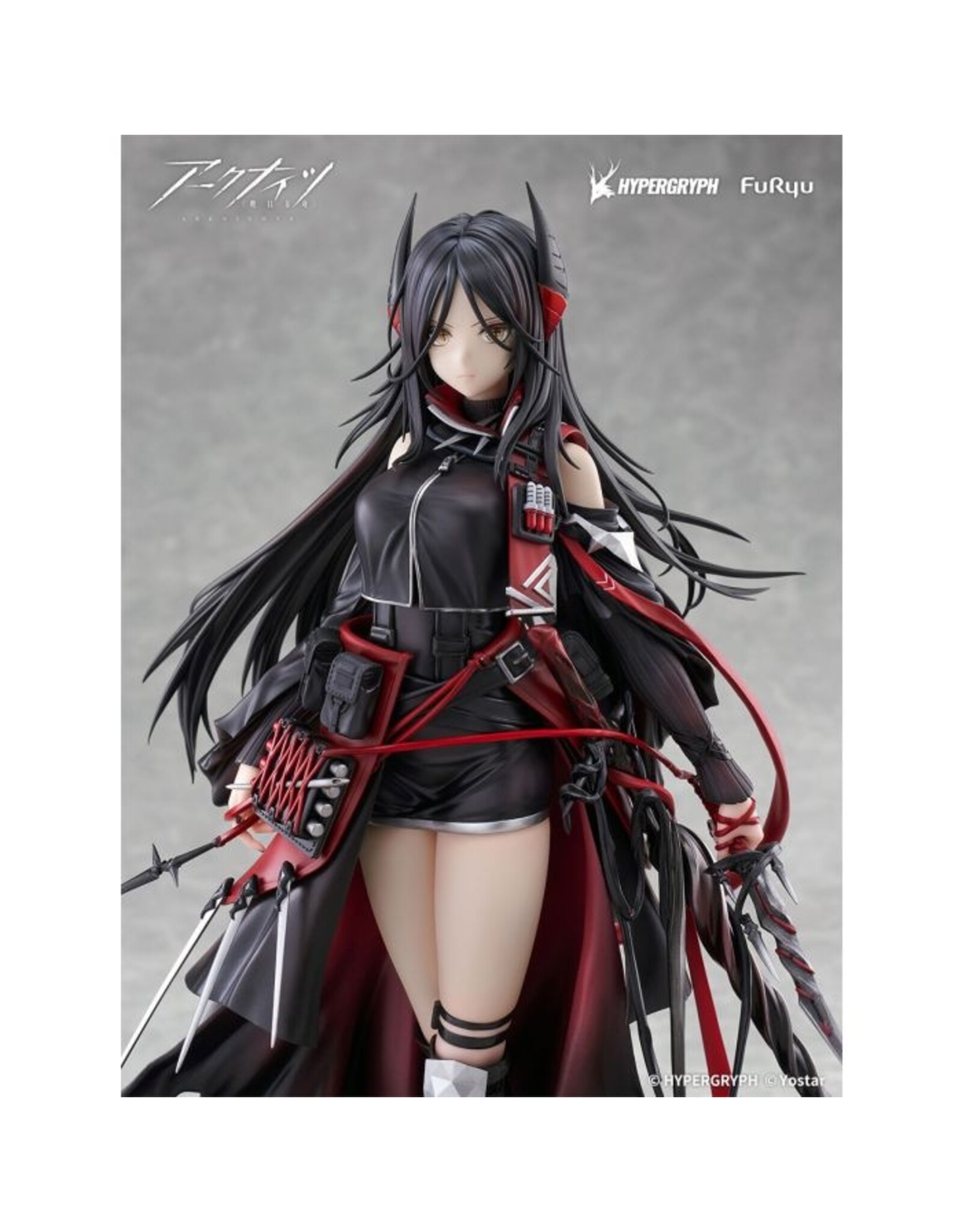 Arknights Ines 1/7 Scale Figure *Pre-order* *DEPOSIT ONLY*