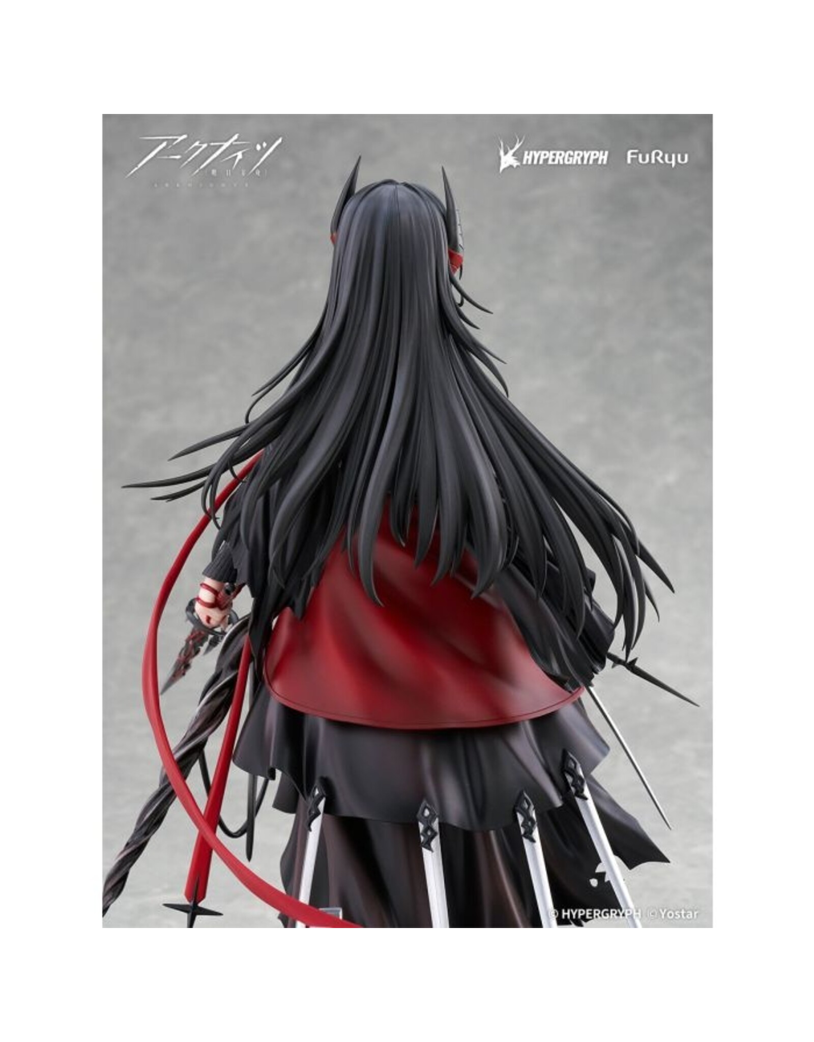 Arknights Ines 1/7 Scale Figure *Pre-order* *DEPOSIT ONLY*