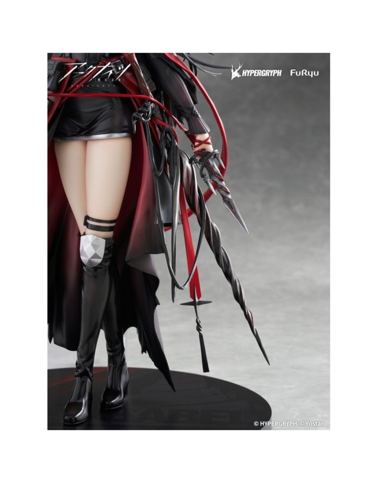 Arknights Ines 1/7 Scale Figure *Pre-order* *DEPOSIT ONLY*