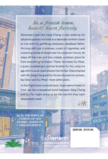 Run Wild Sa Ye Vol. 1 Light Novel Limited Ed.