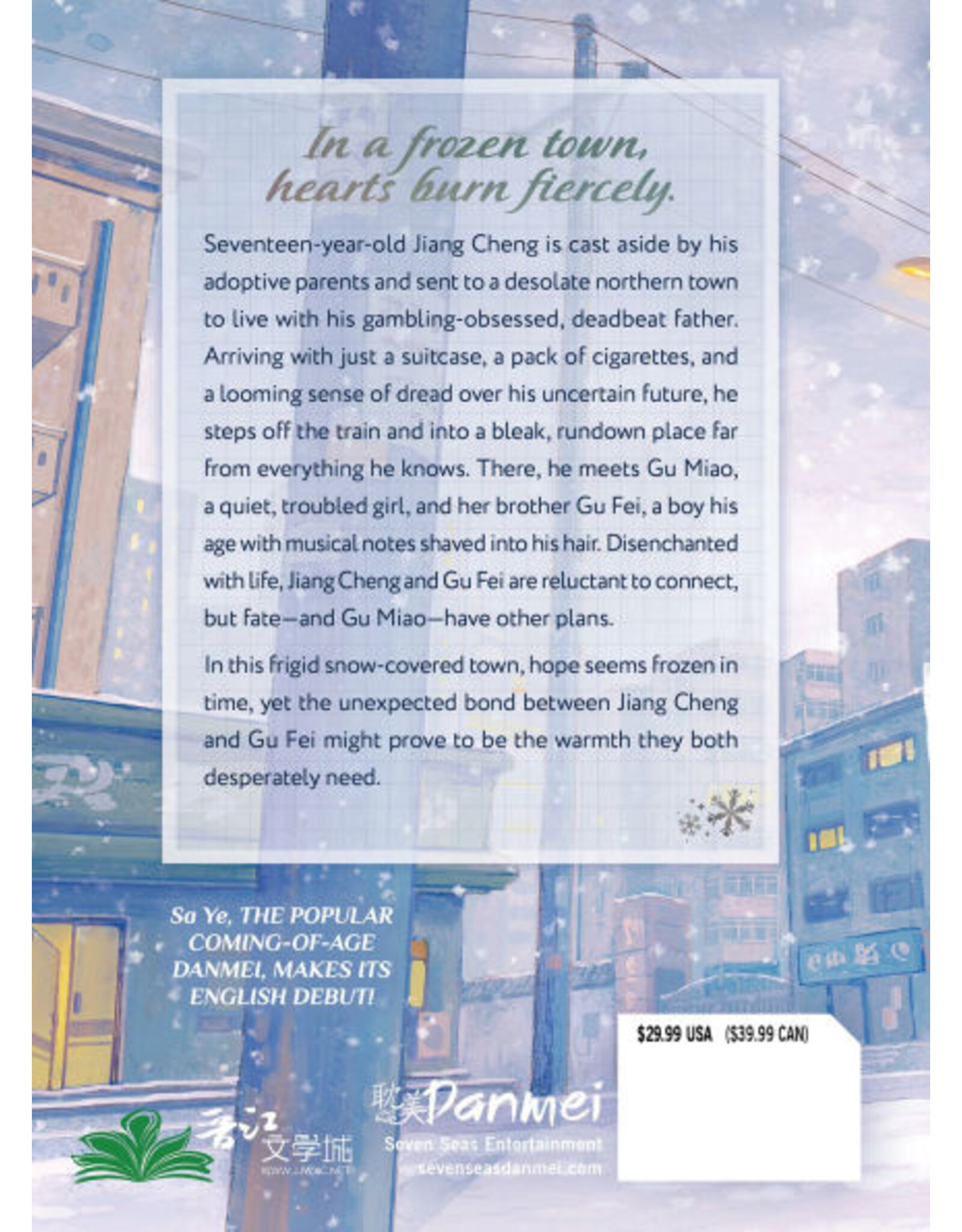 Run Wild Sa Ye Vol. 1 Light Novel Limited Ed.