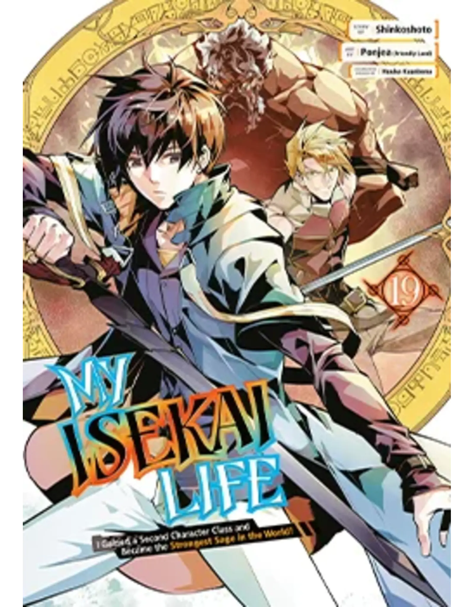 My Isekai Life Vol. 19 manga