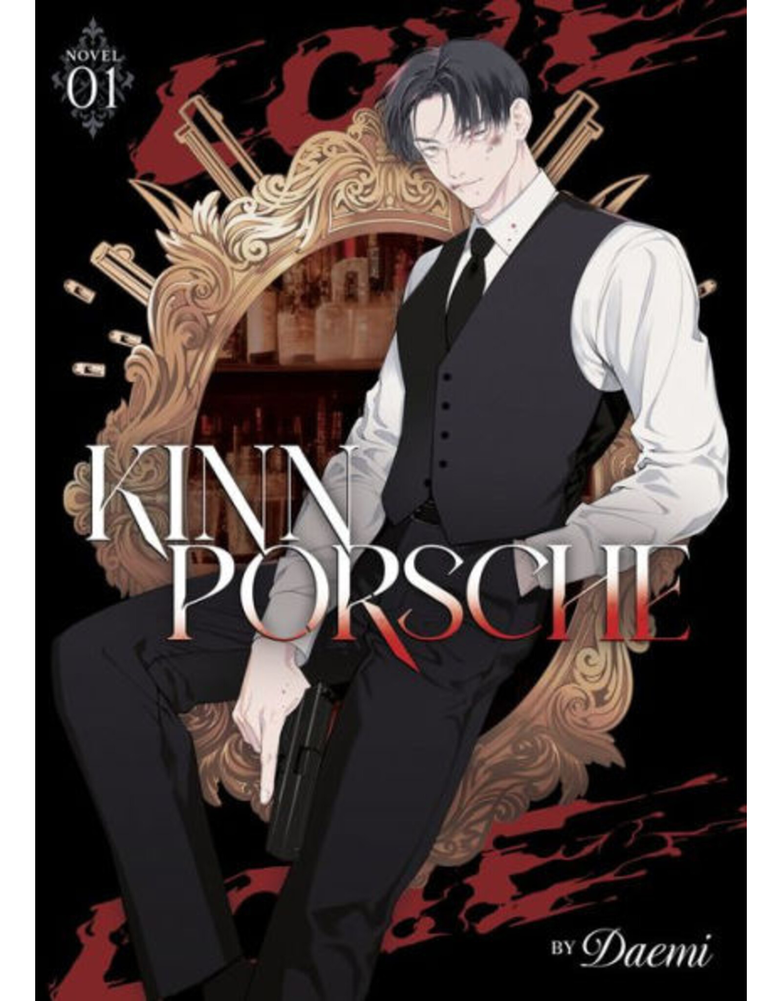 Kinporsche Vol. 1 Light Novel