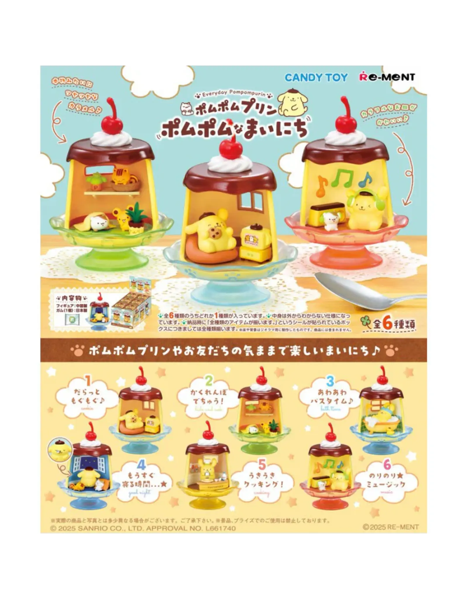 Sanrio Re-ment Everyday Pompompurin Blind Box