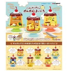 Sanrio Re-ment Everyday Pompompurin Blind Box