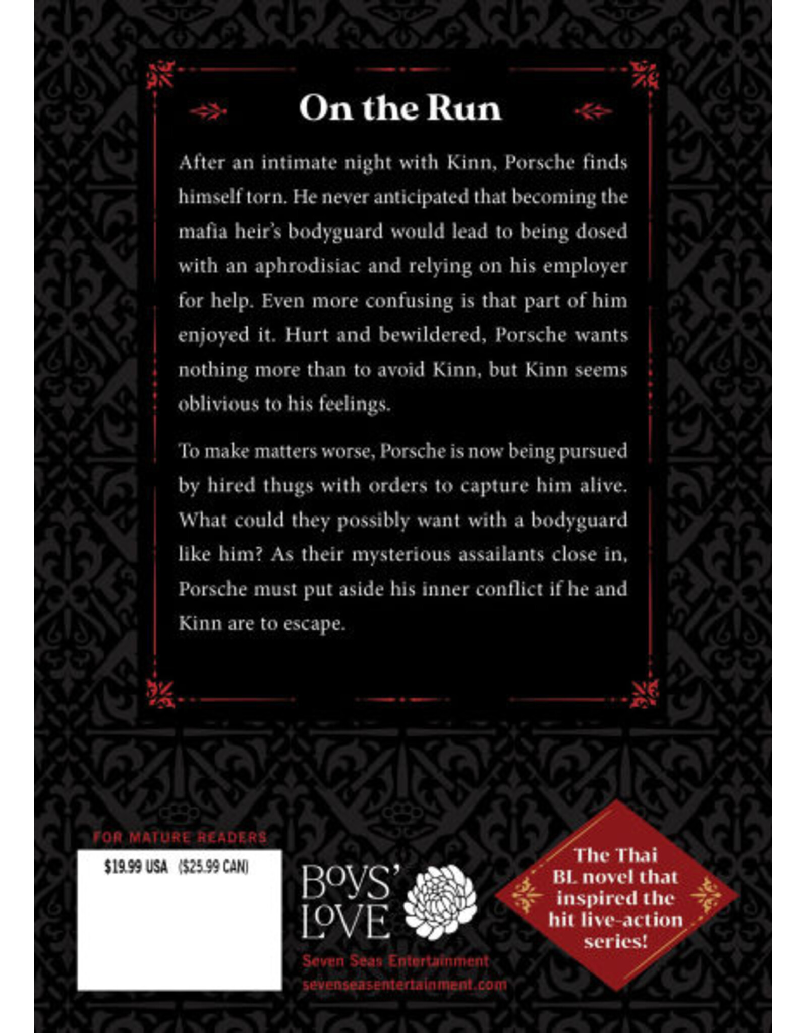 Kinporsche Vol. 2 Light Novel