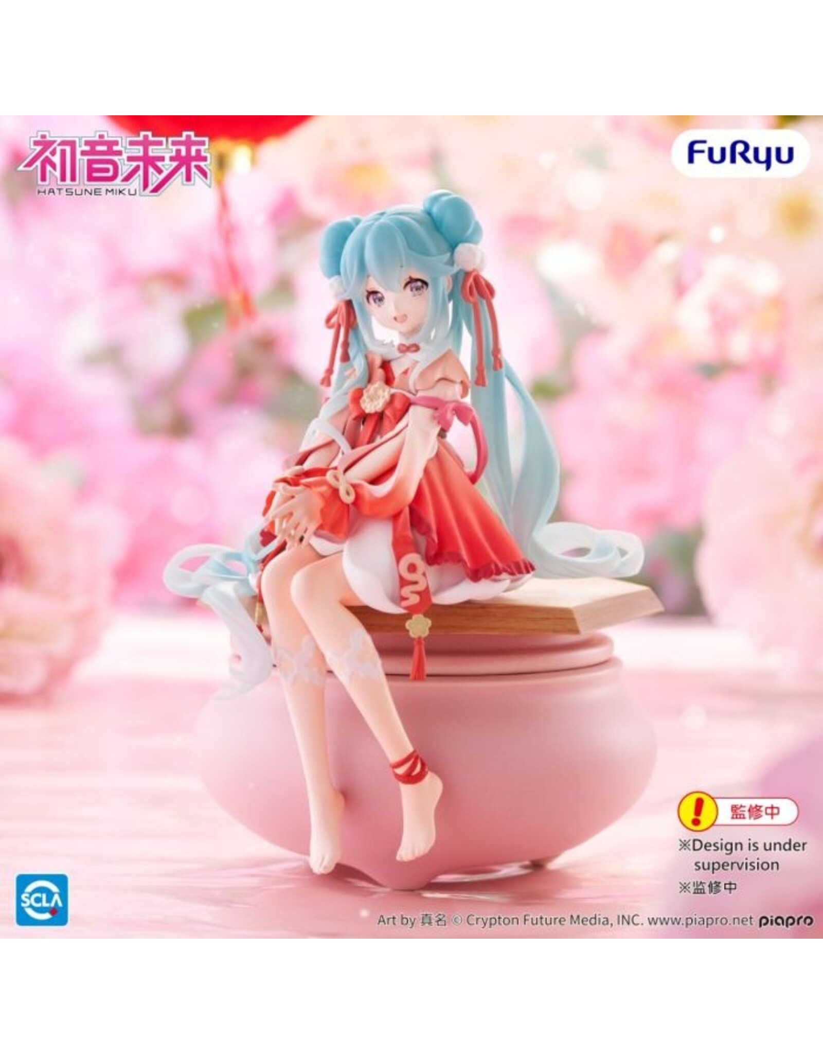 Hatsune Miku 2026 Chinese New Year Ver. Noodle Stopper Figure *Pre-order*