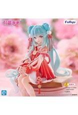 Hatsune Miku 2026 Chinese New Year Ver. Noodle Stopper Figure *Pre-order*