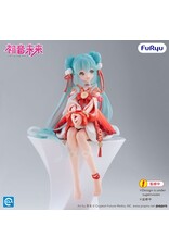 Hatsune Miku 2026 Chinese New Year Ver. Noodle Stopper Figure *Pre-order*