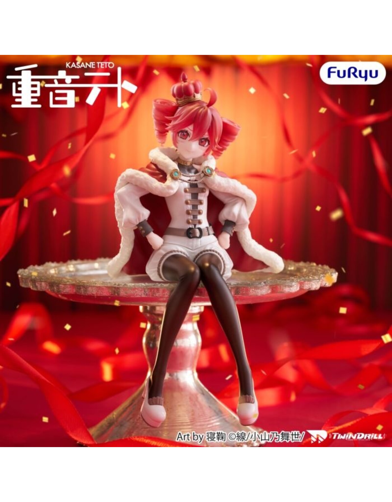 Kasane Teto King Ver. Noodle Stopper Figure *Pre-order*