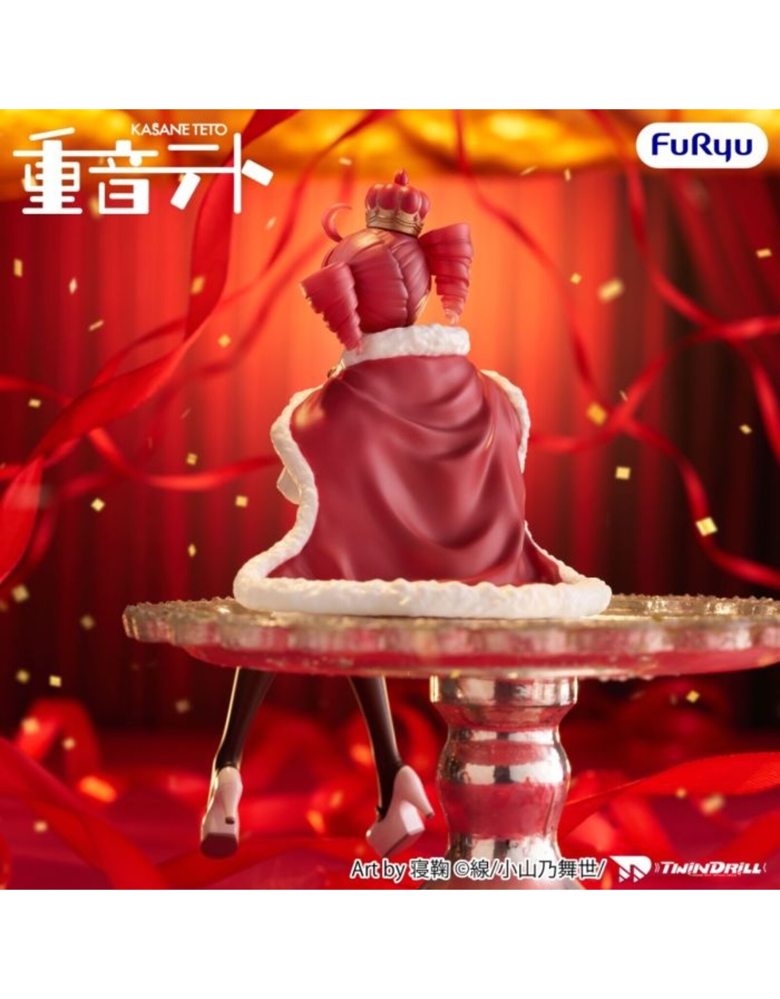 Kasane Teto King Ver. Noodle Stopper Figure *Pre-order*