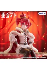 Kasane Teto King Ver. Noodle Stopper Figure *Pre-order*