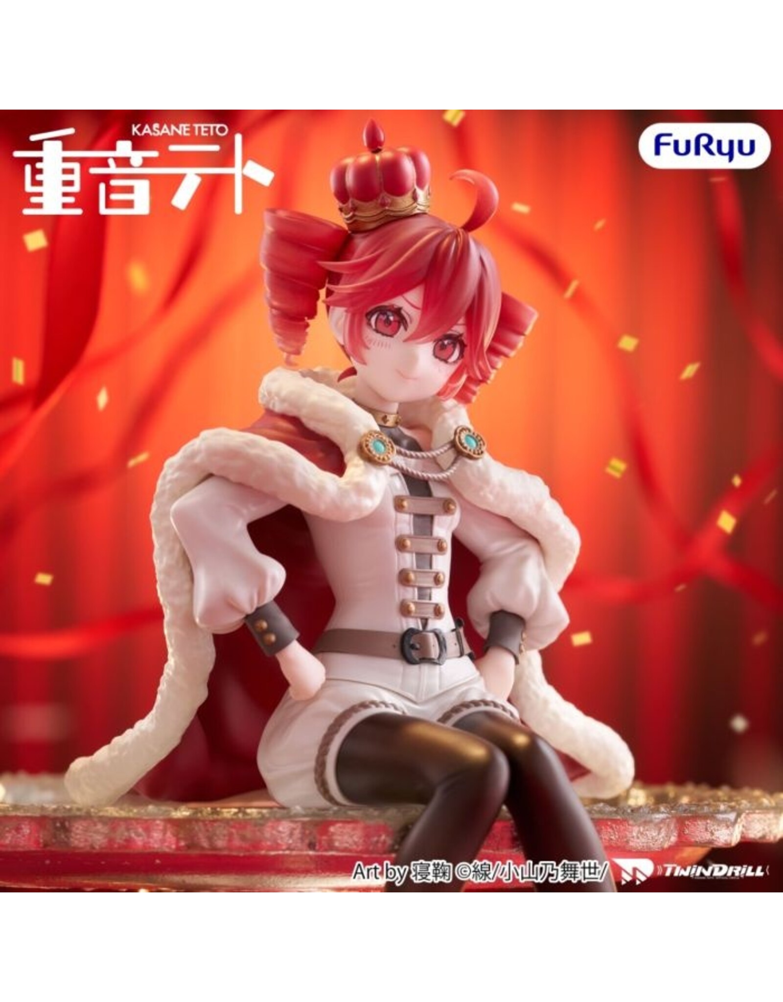 Kasane Teto King Ver. Noodle Stopper Figure *Pre-order*