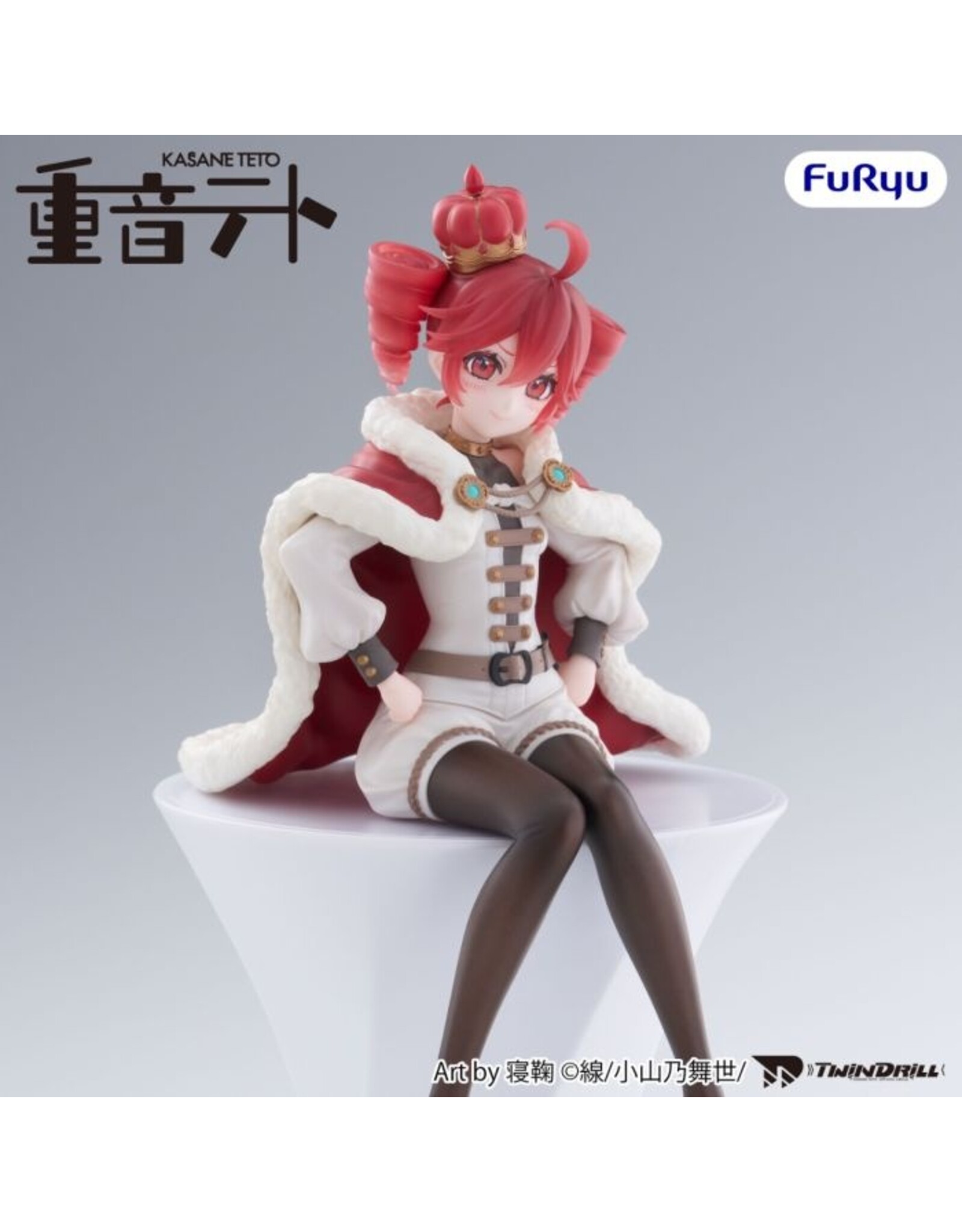 Kasane Teto King Ver. Noodle Stopper Figure *Pre-order*