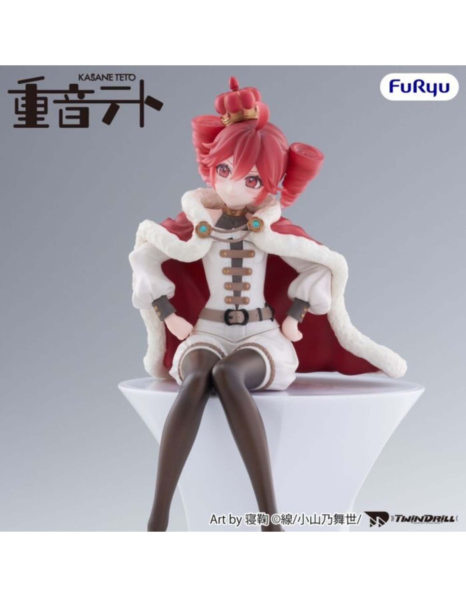 Kasane Teto King Ver. Noodle Stopper Figure *Pre-order*