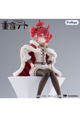 Kasane Teto King Ver. Noodle Stopper Figure *Pre-order*