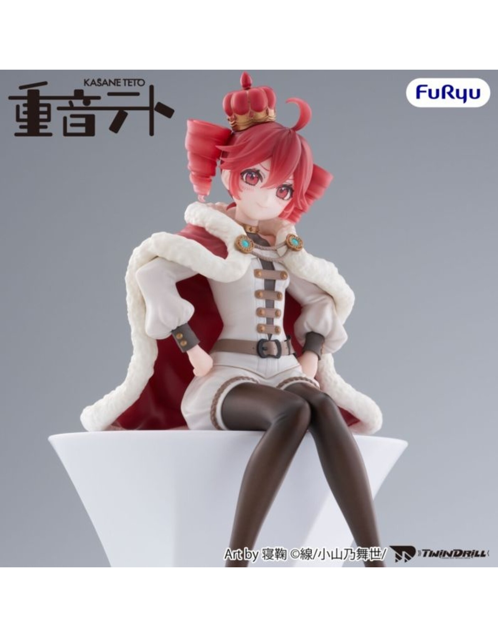Kasane Teto King Ver. Noodle Stopper Figure *Pre-order*