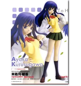 To Heart Ayaka Kurusugawa